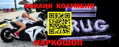 гашик Рузаевка