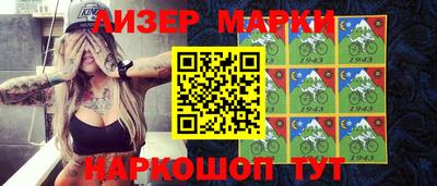 мефедрон Рязань