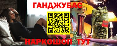 ешки Рыбинск