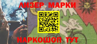 ешки Рыбинск