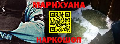 гашик Рузаевка
