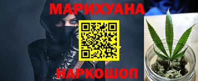 ешки Рыбинск