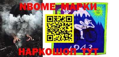ешки Рыбинск