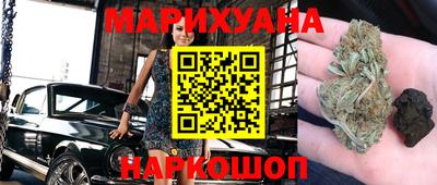 ешки Рыбинск