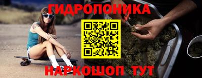 мефедрон Рязань