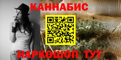 кристаллы Пушкино