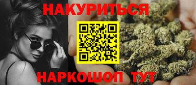 ешки Рыбинск