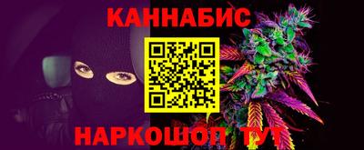 мефедрон Рязань