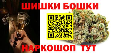 гашик Рузаевка