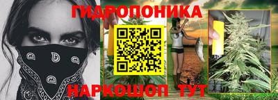 ешки Рыбинск