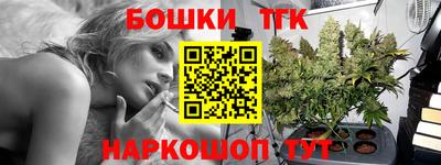 мефедрон Рязань