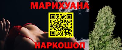 ешки Рыбинск