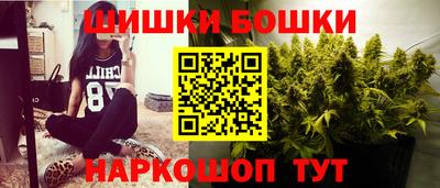 мефедрон Рязань