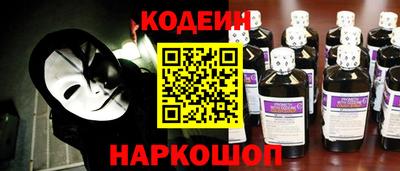 ешки Рыбинск