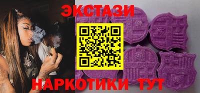 гашик Рузаевка