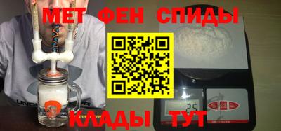 мефедрон Рязань