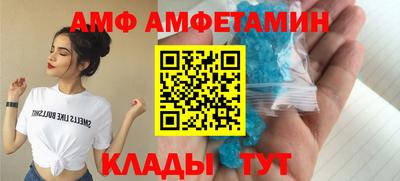 ешки Рыбинск