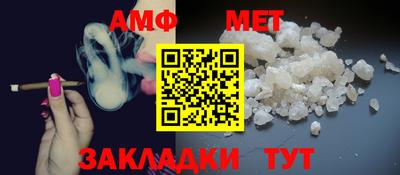 ешки Рыбинск