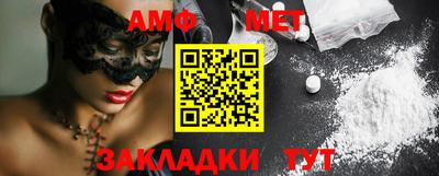 ешки Рыбинск