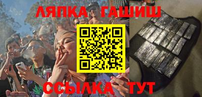 мефедрон Рязань