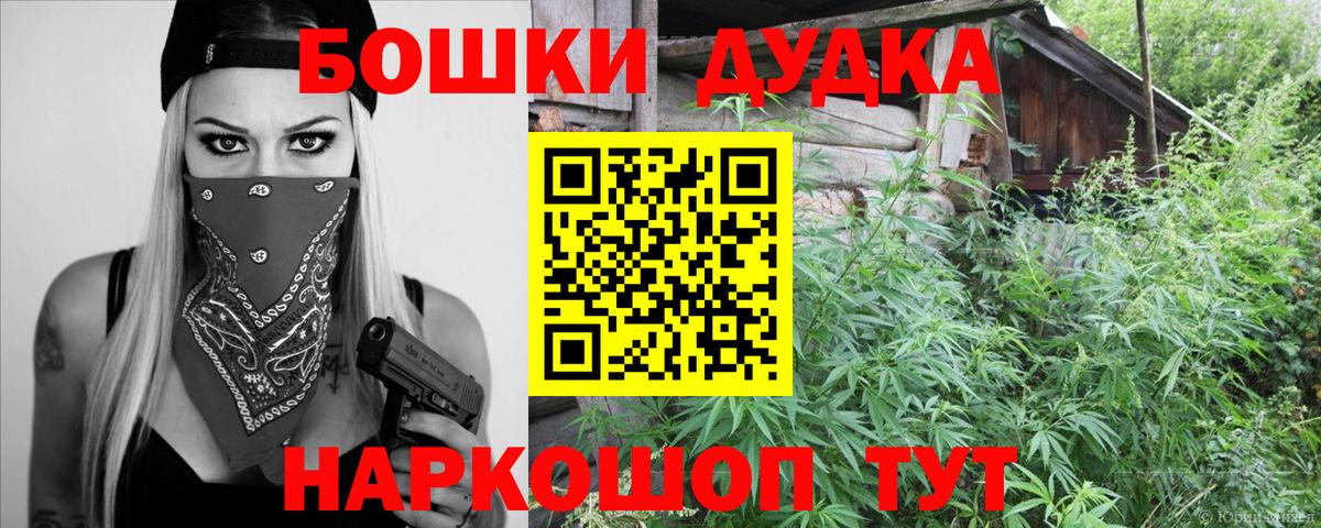 Нягань  Каннабис конопля  Вход с VPN  Каннабис ГИДРОПОН  Шишки марихуана семена  Шишки марихуана индика 